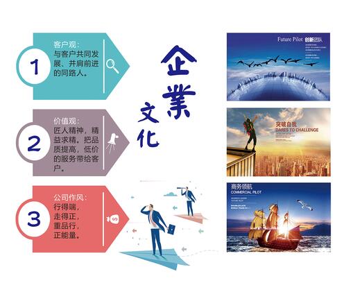 16年的專注 戶外廣告行業一站式服務 16年(nián)的專注 戶外廣告行業一站式服務